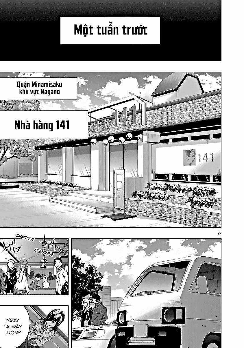 Himenospia - Chapter 9 - Trang 26