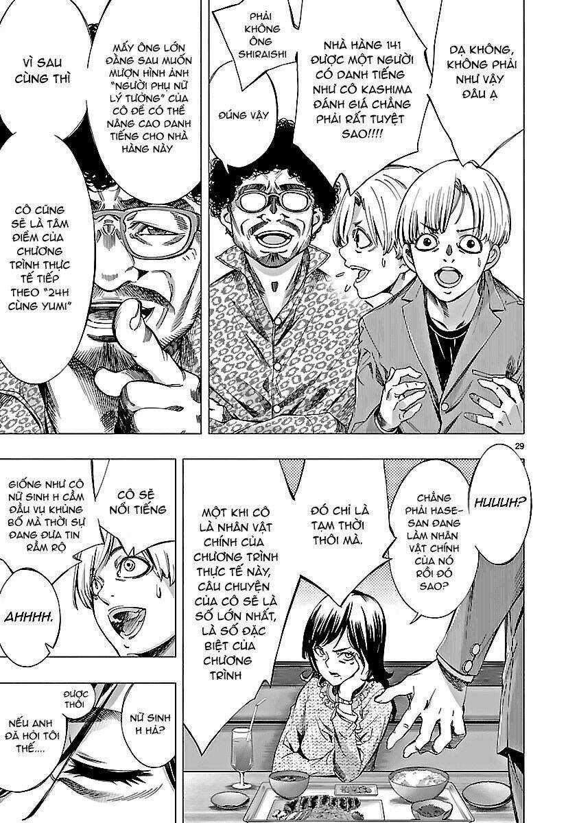 Himenospia - Chapter 9 - Trang 28