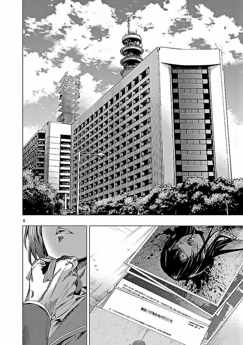 Himenospia - Chapter 9 - Trang 7