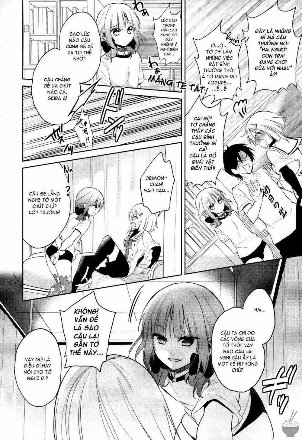 Himitsu no Akuma-chan - Chapter 4 - Trang 17