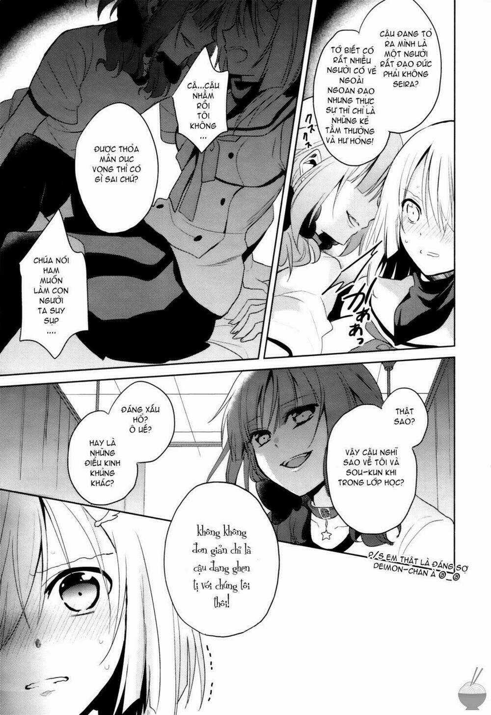 Himitsu no Akuma-chan - Chapter 4 - Trang 18