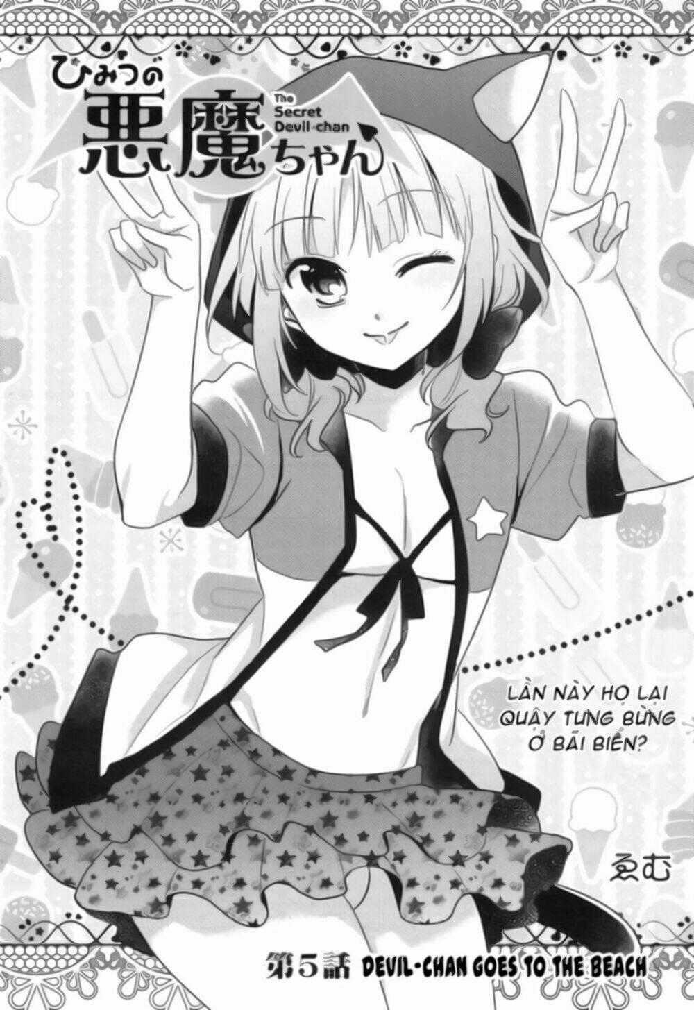 Himitsu no Akuma-chan - Chapter 5 - Trang 2