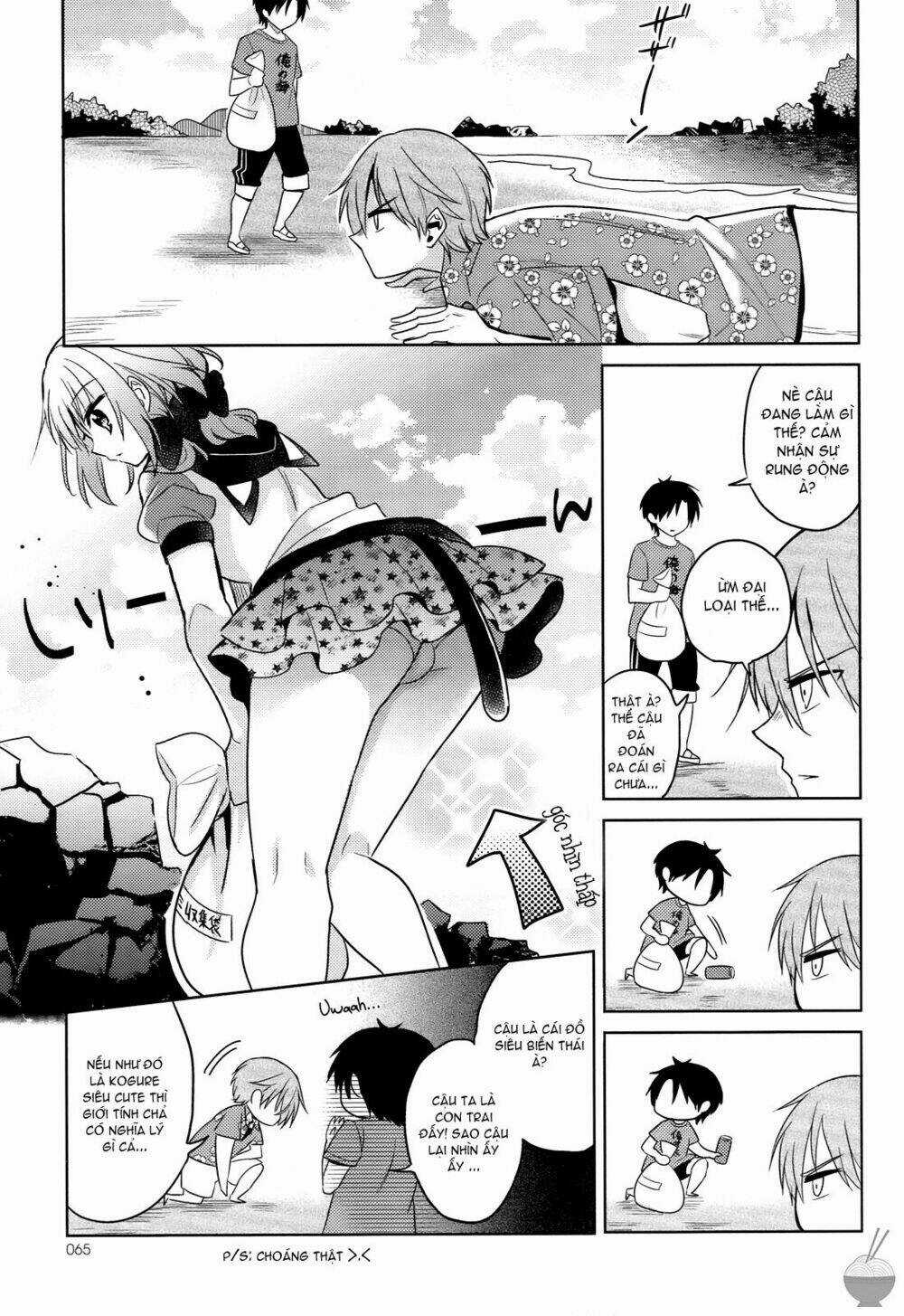 Himitsu no Akuma-chan - Chapter 5 - Trang 11