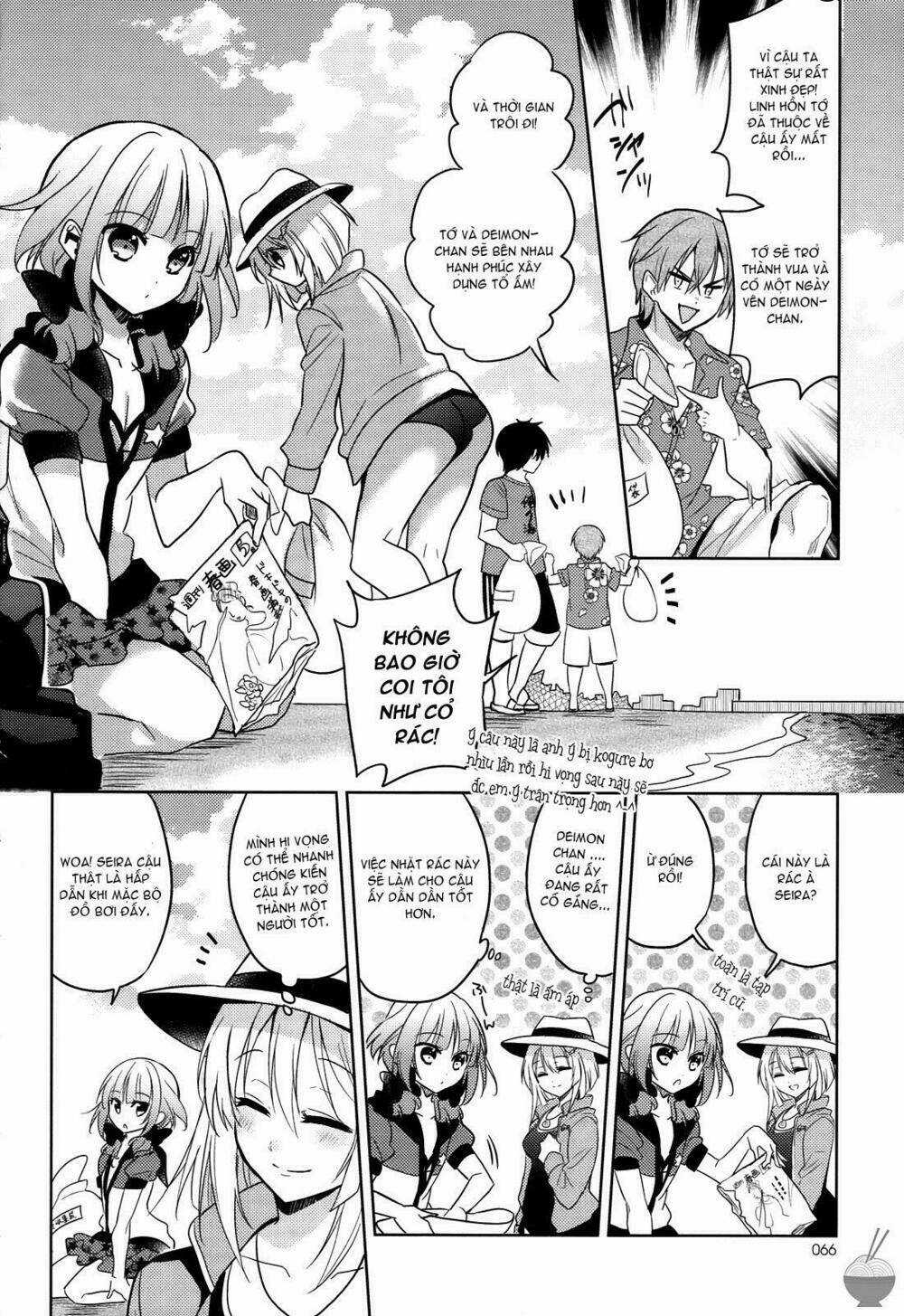 Himitsu no Akuma-chan - Chapter 5 - Trang 12