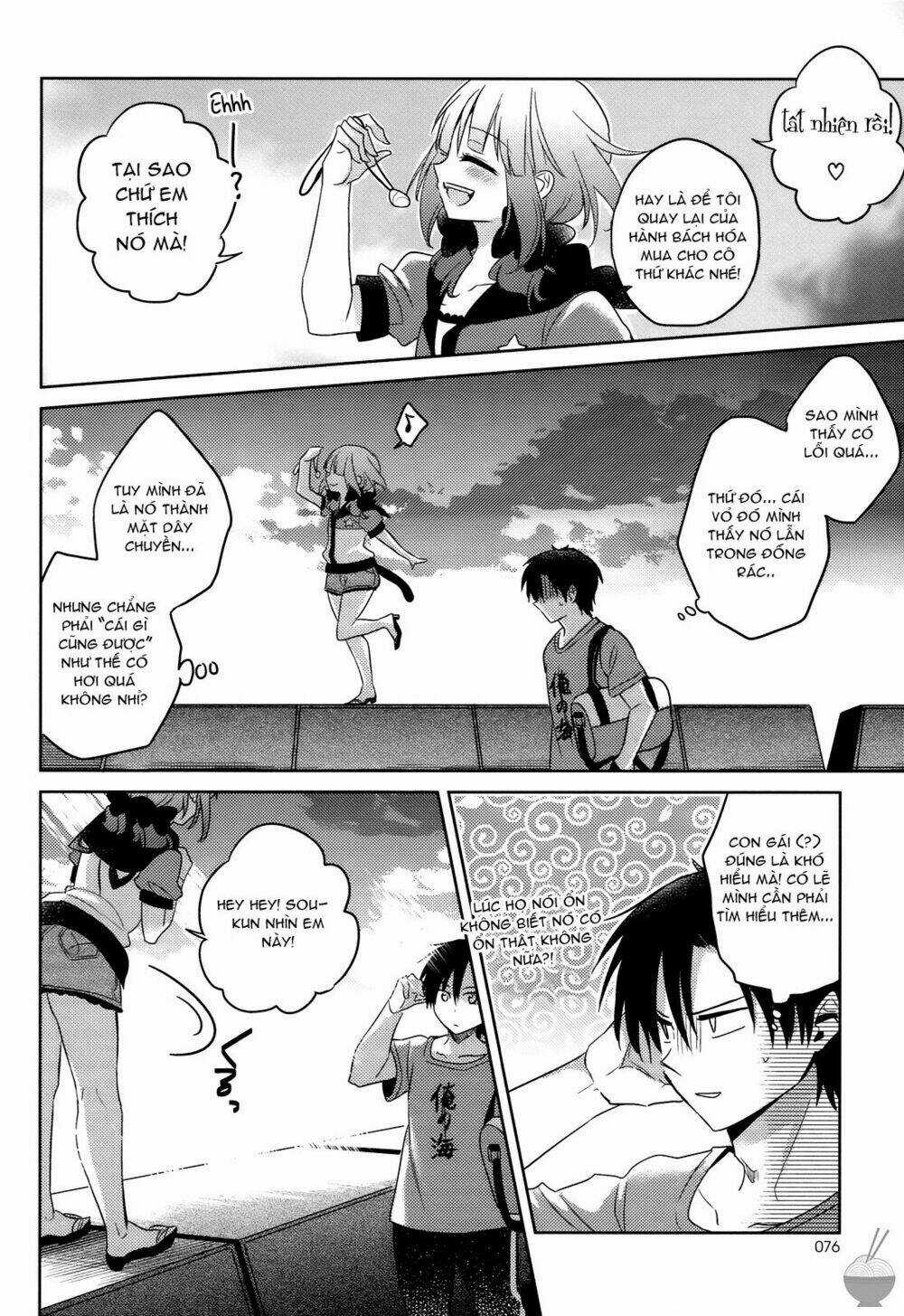 Himitsu no Akuma-chan - Chapter 5 - Trang 22
