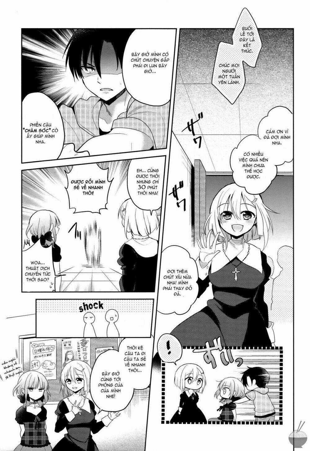 Himitsu no Akuma-chan - Chapter 6.2 - Trang 11