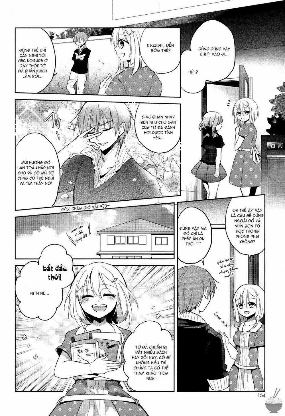Himitsu no Akuma-chan - Chapter 6.2 - Trang 12