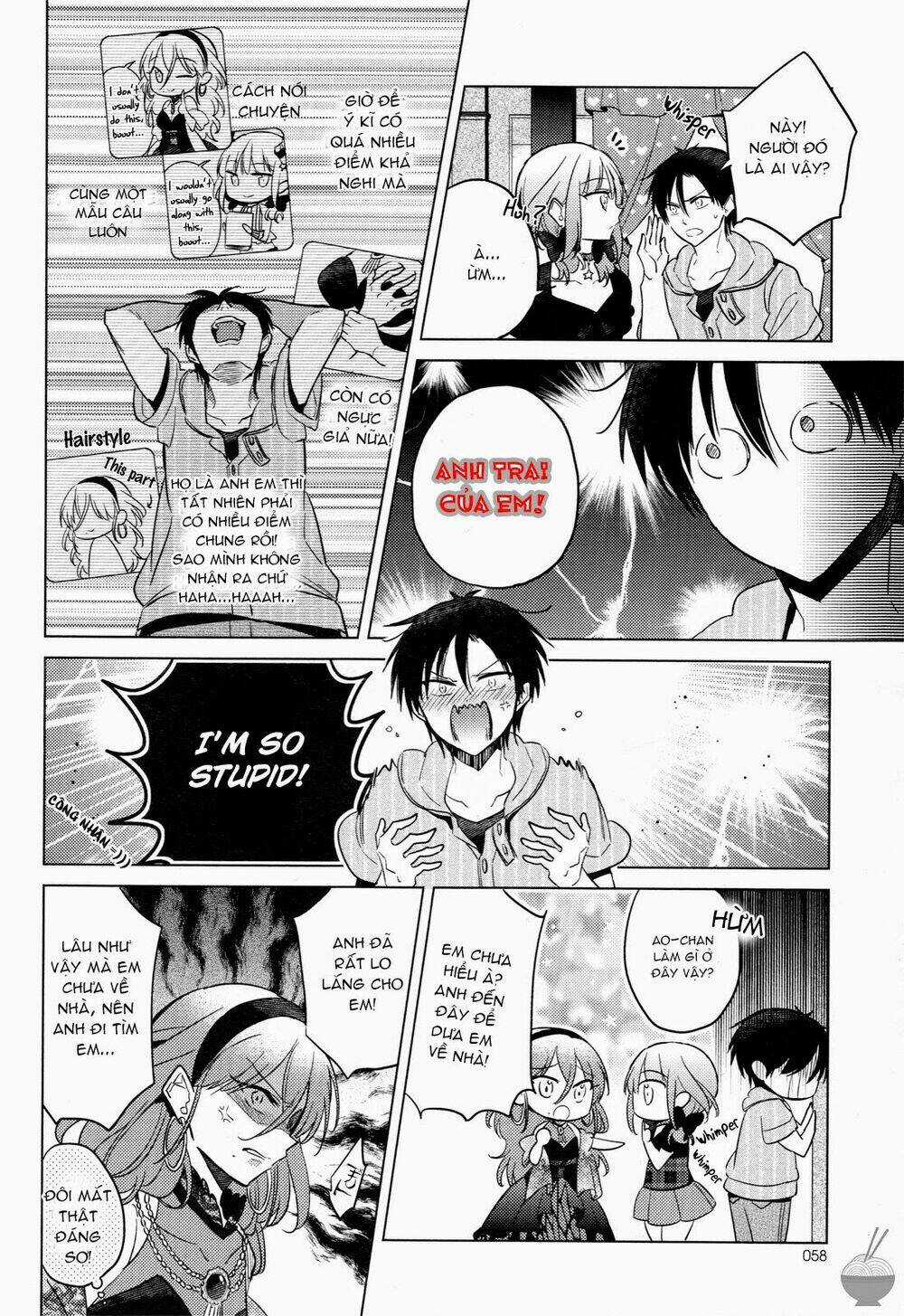 Himitsu no Akuma-chan - Chapter 8 - Trang 16