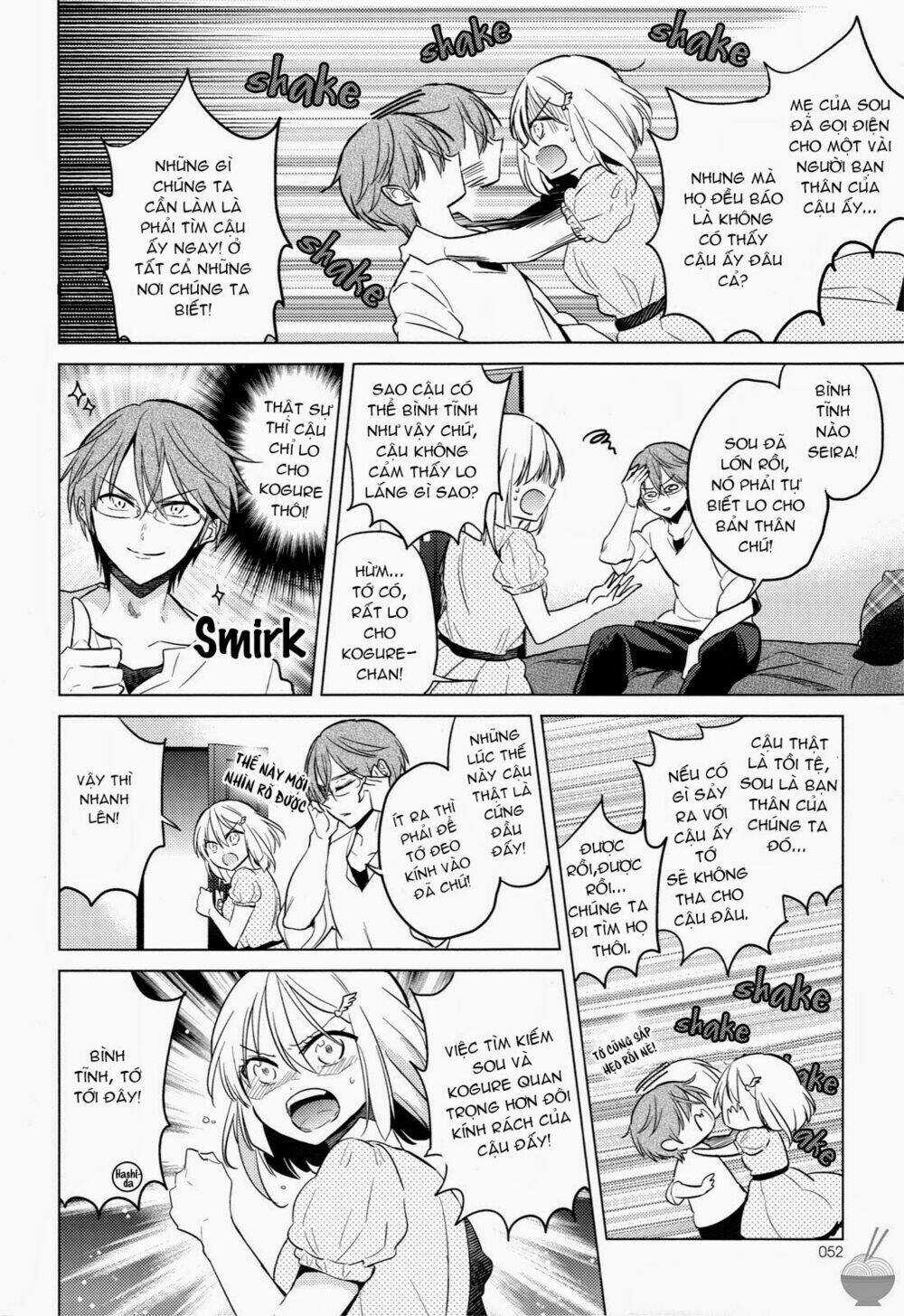 Himitsu no Akuma-chan - Chapter 8 - Trang 10