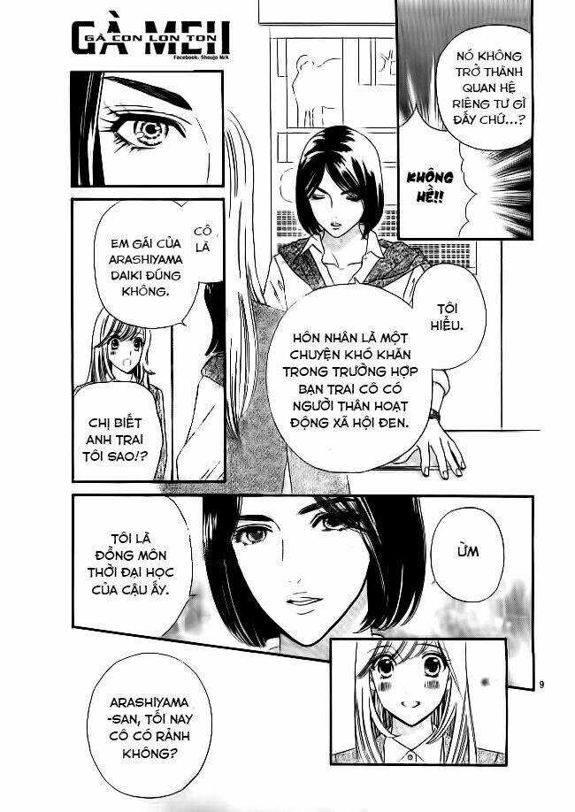 Himitsu No Juliet - Chapter 2 - Trang 12