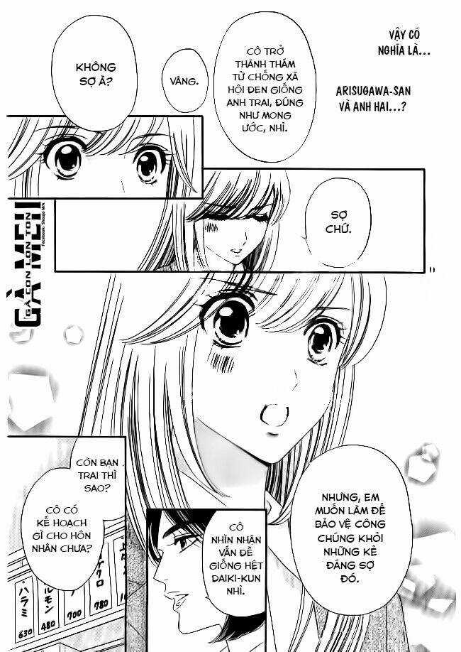 Himitsu No Juliet - Chapter 2 - Trang 14