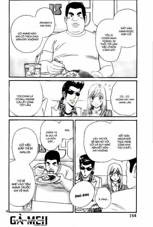 Himitsu No Juliet - Chapter 3 - Trang 15