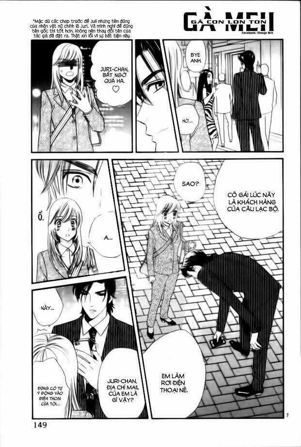 Himitsu No Juliet - Chapter 3 - Trang 10