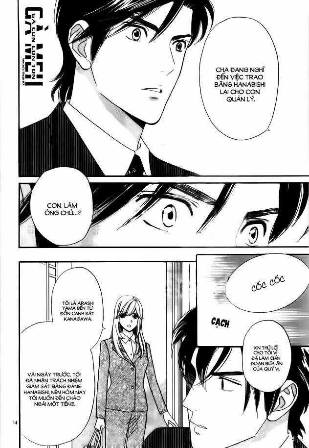 Himitsu No Juliet - Chapter 4 - Trang 16