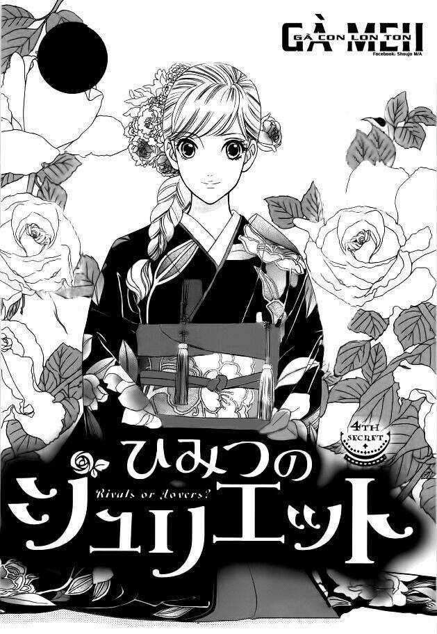 Himitsu No Juliet - Chapter 4 - Trang 3