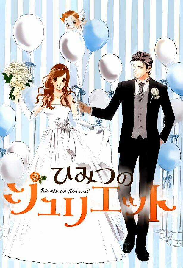 Himitsu No Juliet - Chapter 5 - Trang 3