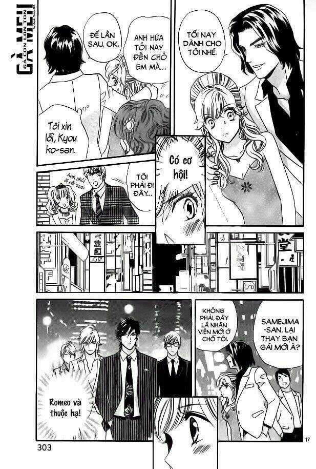 Himitsu No Juliet - Chapter 6 - Trang 17