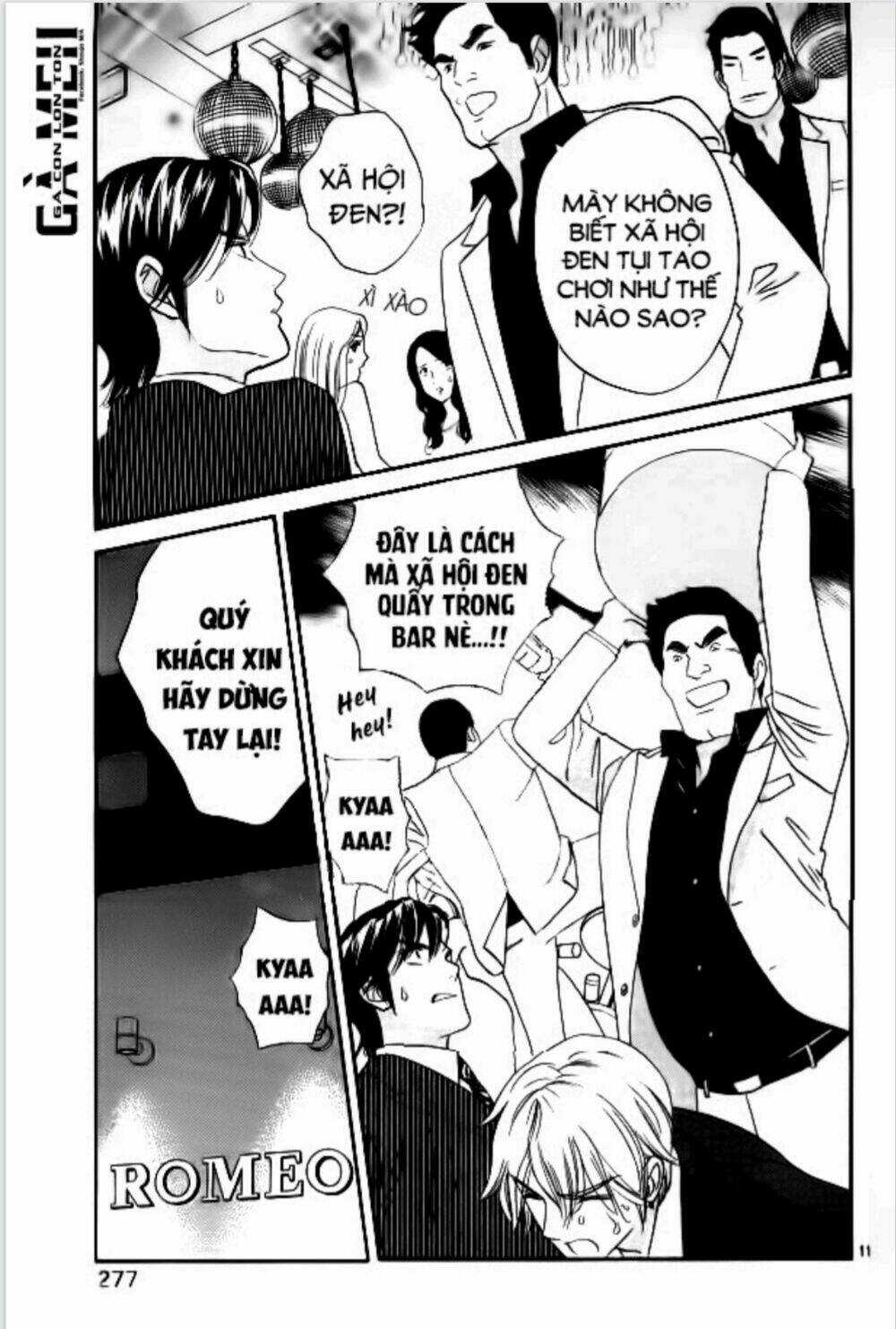 Himitsu No Juliet - Chapter 7 - Trang 11