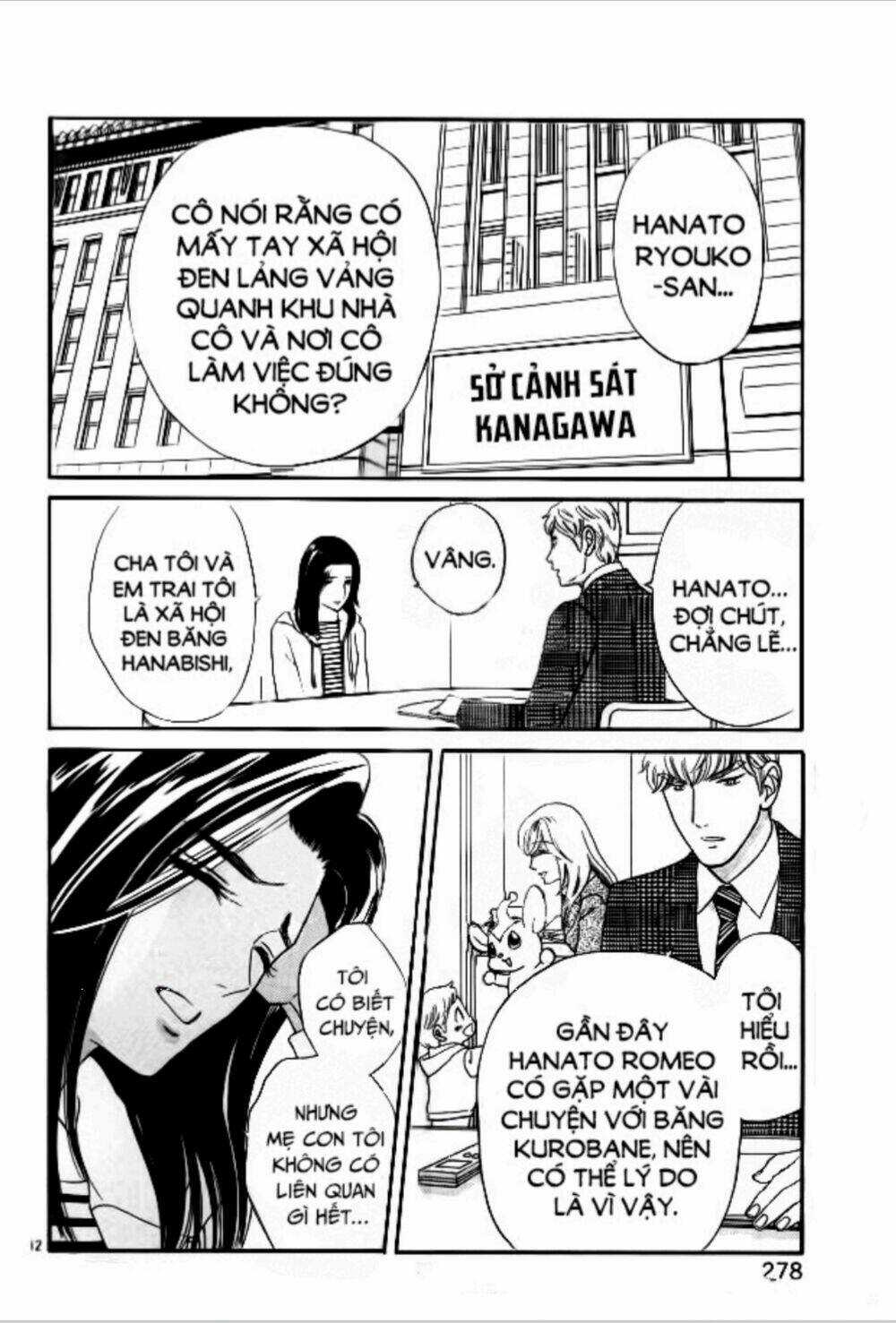 Himitsu No Juliet - Chapter 7 - Trang 12