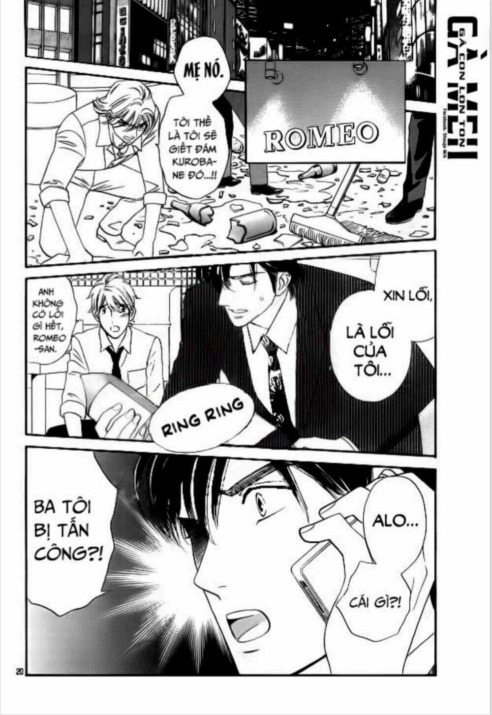 Himitsu No Juliet - Chapter 7 - Trang 20