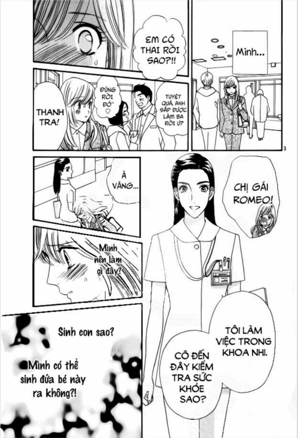 Himitsu No Juliet - Chapter 7 - Trang 3