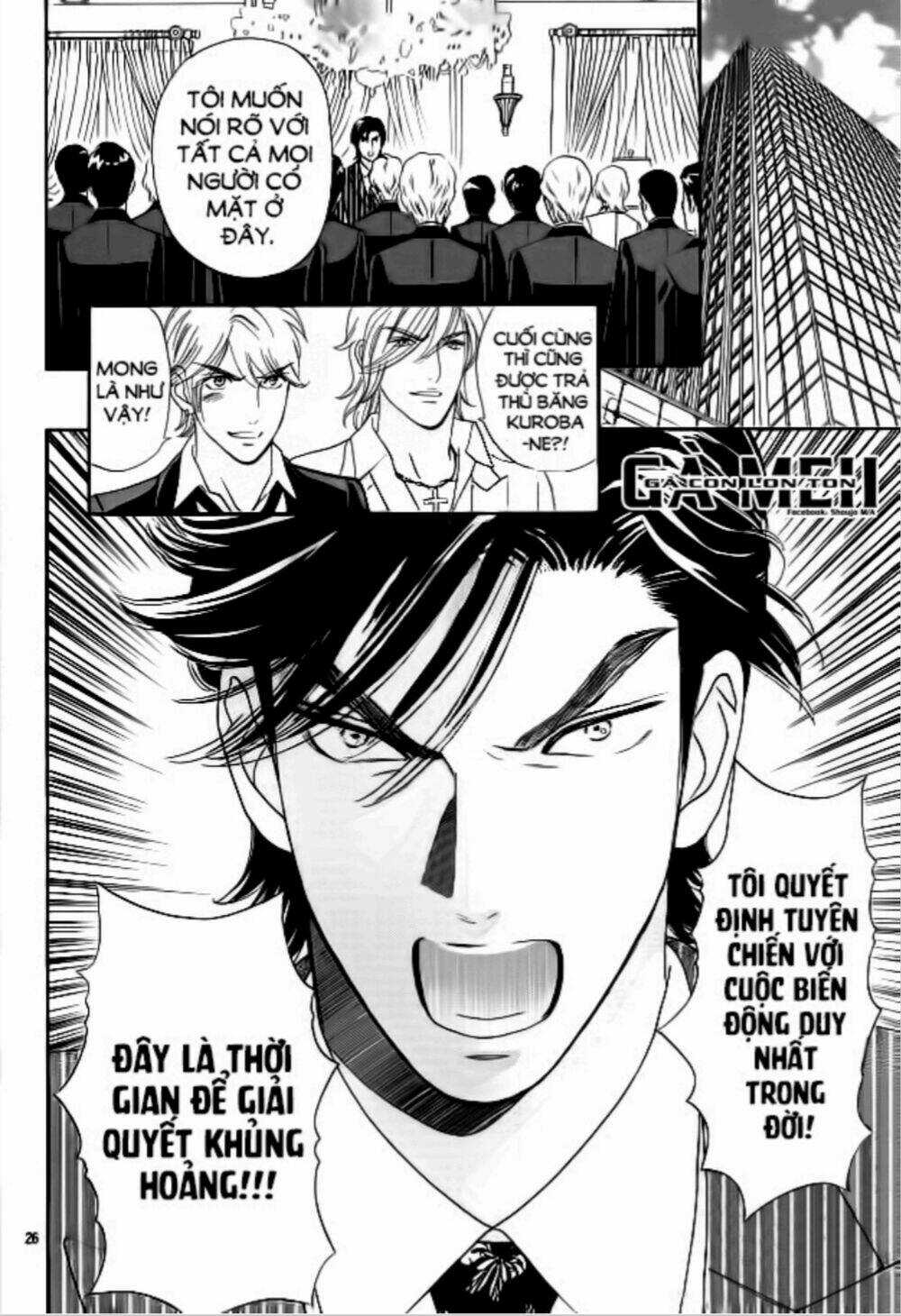 Himitsu No Juliet - Chapter 7 - Trang 26