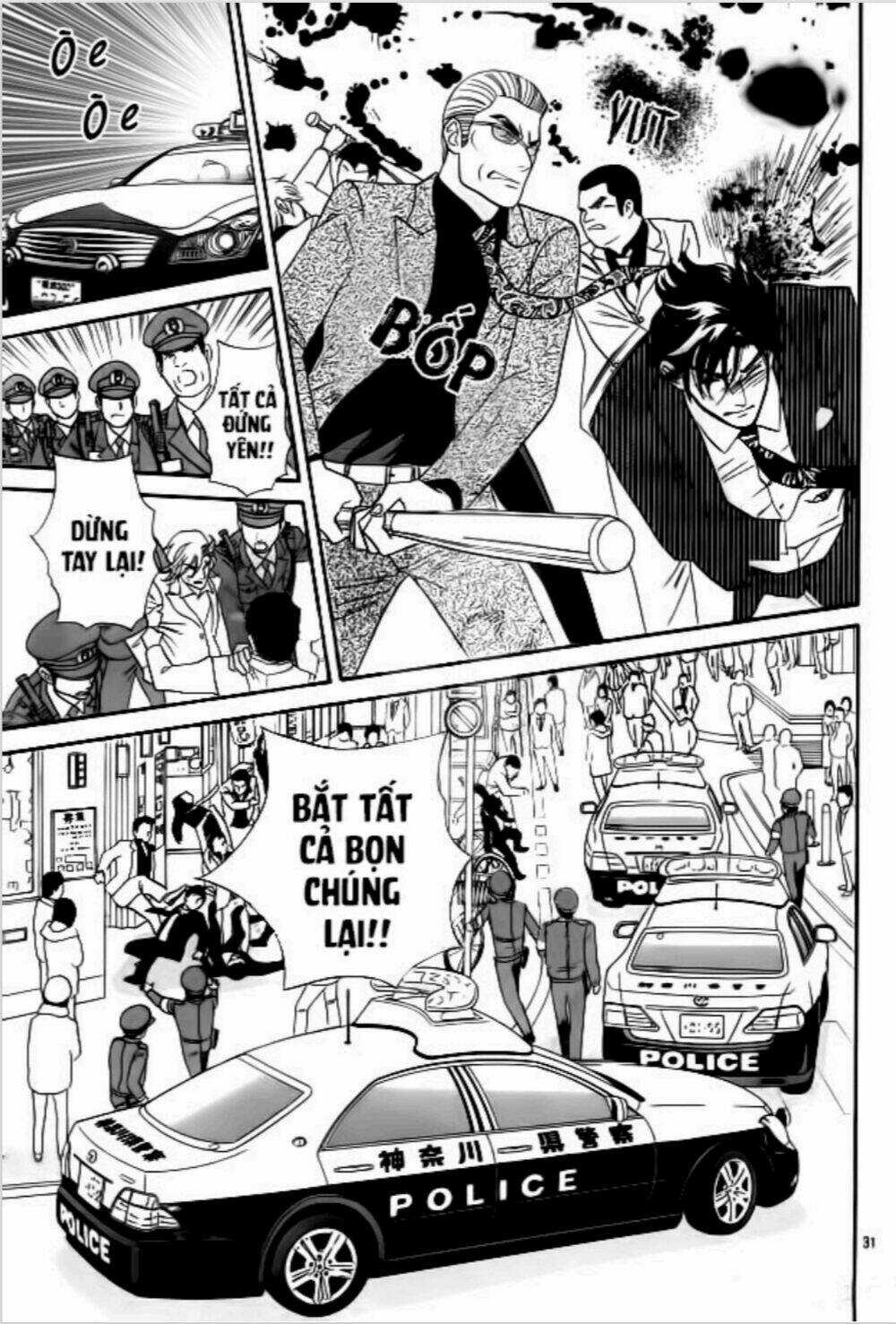 Himitsu No Juliet - Chapter 7 - Trang 31