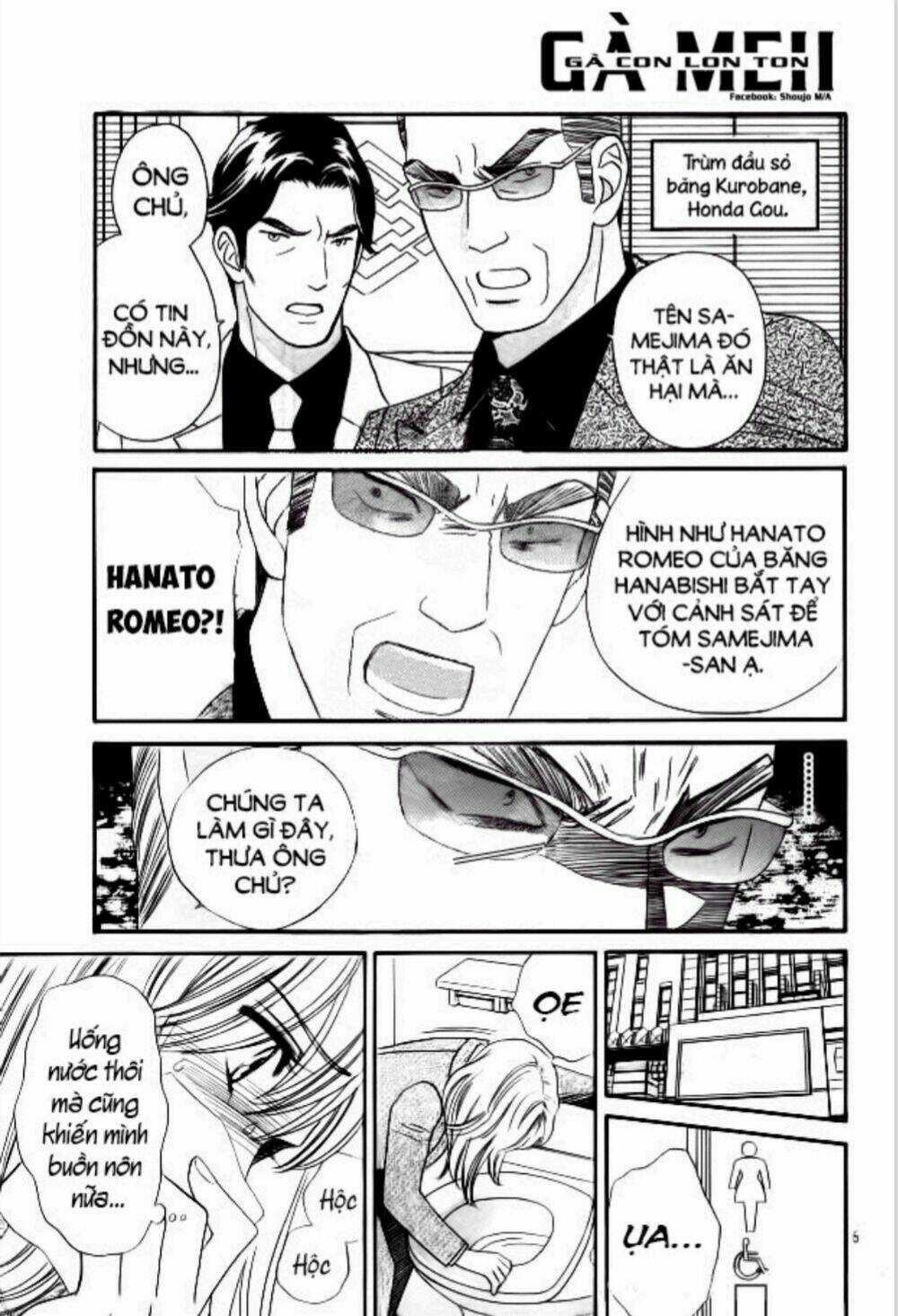 Himitsu No Juliet - Chapter 7 - Trang 5