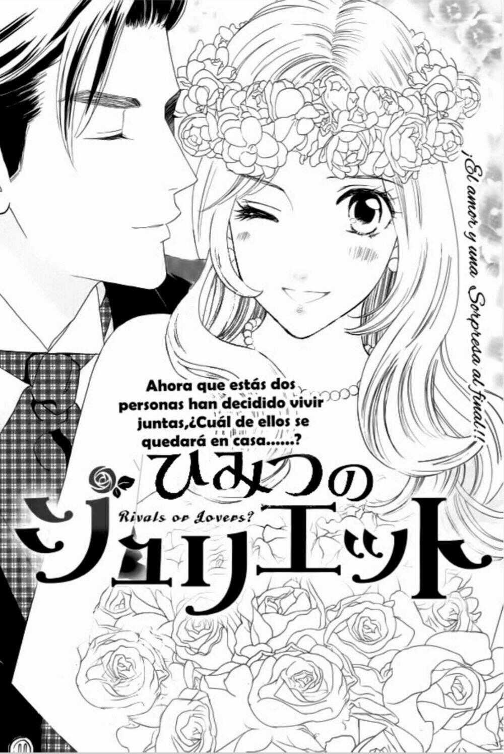 Himitsu No Juliet - Chapter 8 - Trang 1