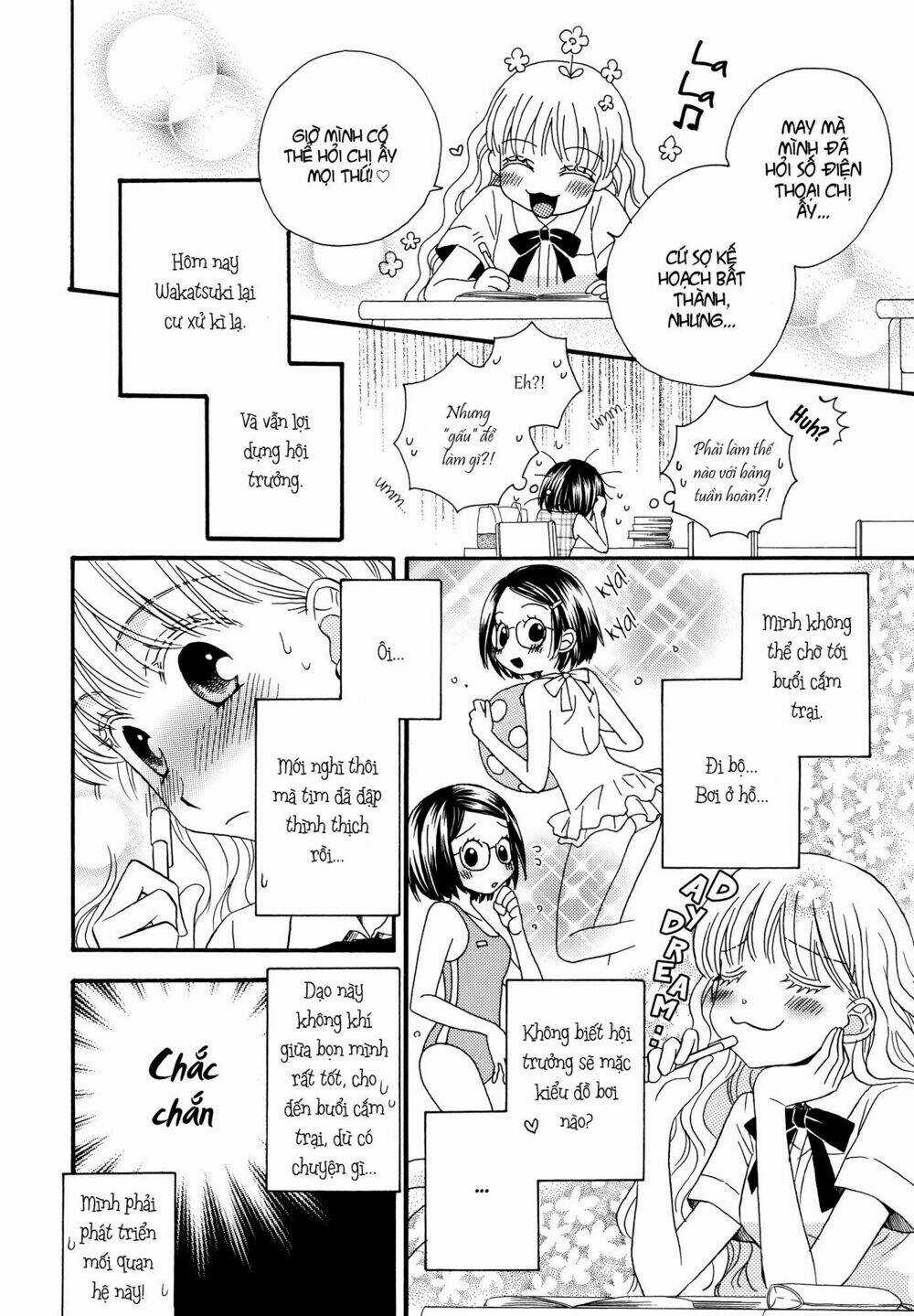 Himitsu no Recipe - Chapter 10 - Trang 11