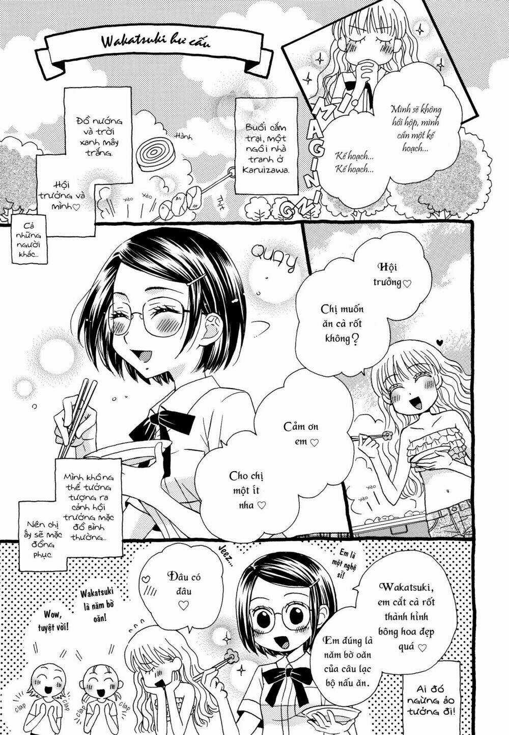 Himitsu no Recipe - Chapter 10 - Trang 12