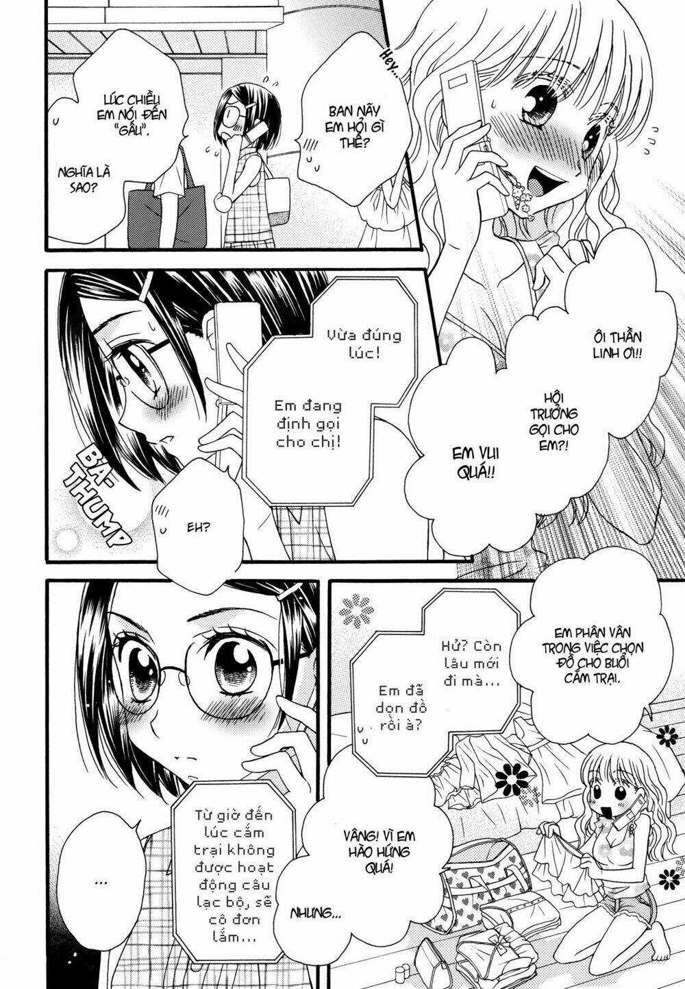 Himitsu no Recipe - Chapter 10 - Trang 17