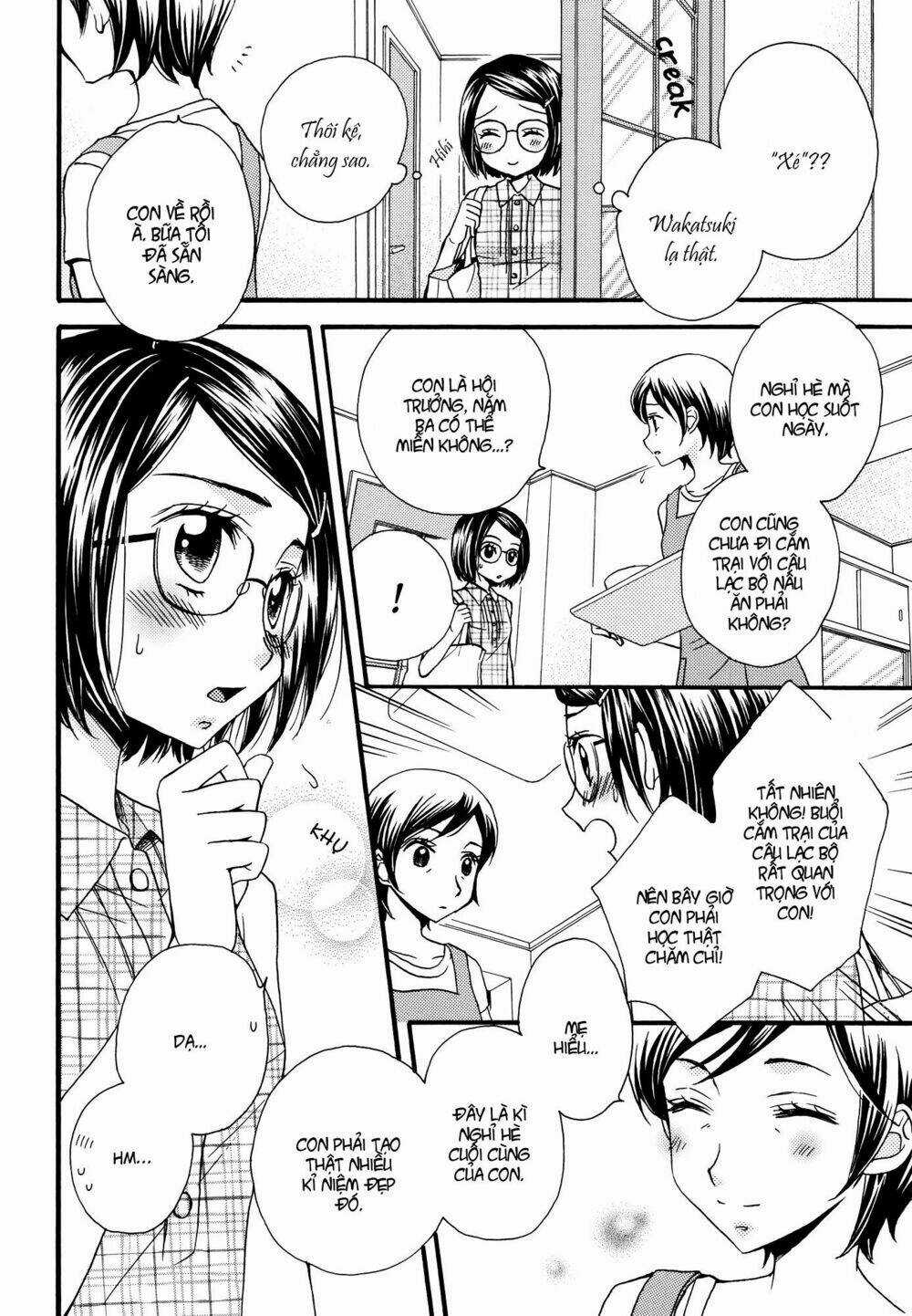 Himitsu no Recipe - Chapter 10 - Trang 19