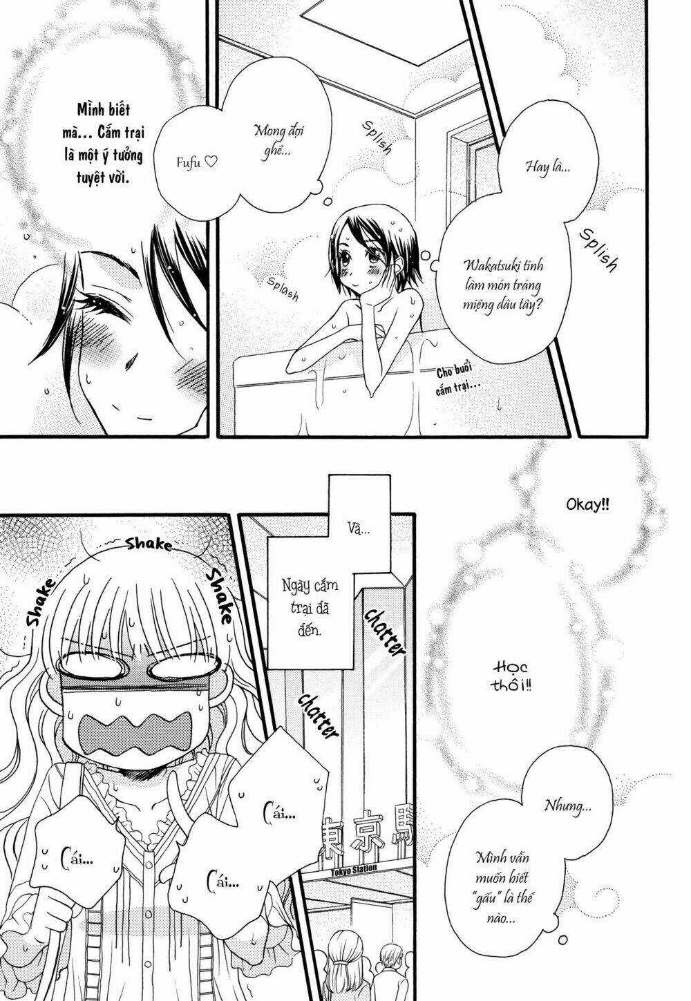 Himitsu no Recipe - Chapter 10 - Trang 20