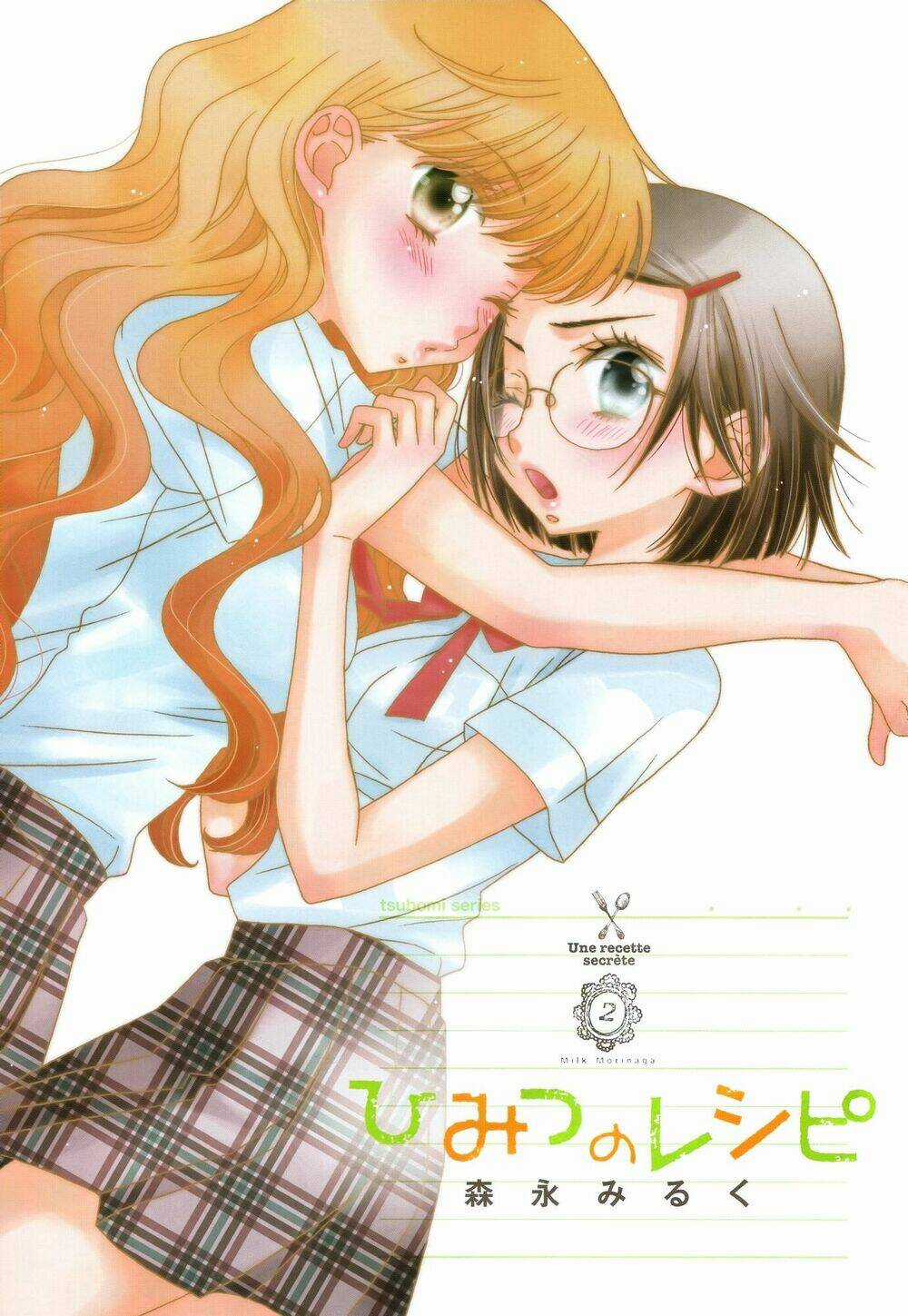 Himitsu no Recipe - Chapter 10 - Trang 4