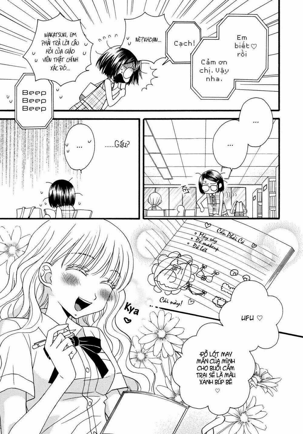 Himitsu no Recipe - Chapter 10 - Trang 10