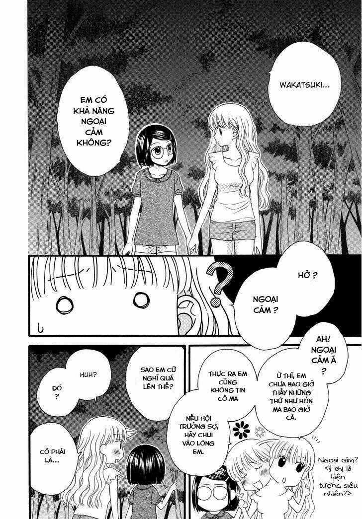 Himitsu no Recipe - Chapter 13 - Trang 2