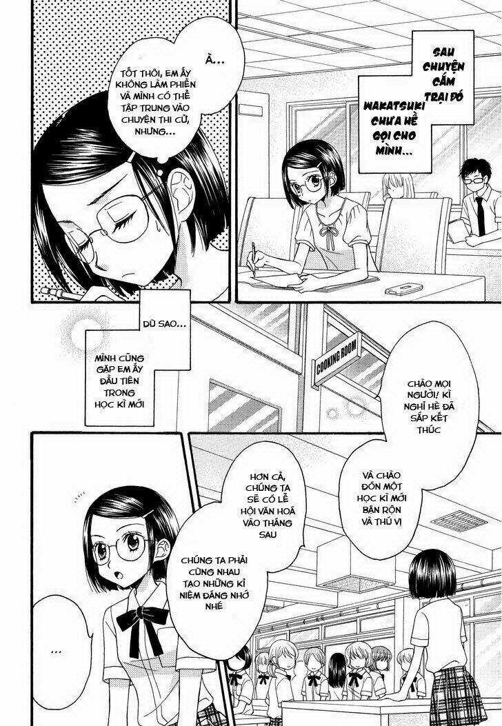 Himitsu no Recipe - Chapter 14 - Trang 4