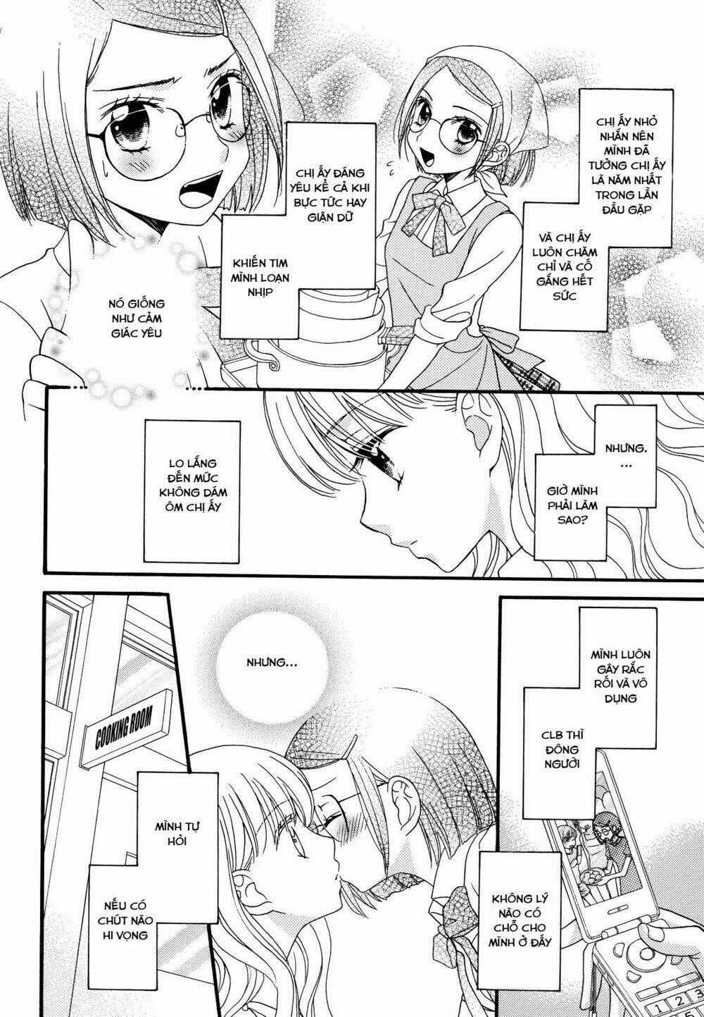 Himitsu no Recipe - Chapter 15 - Trang 2