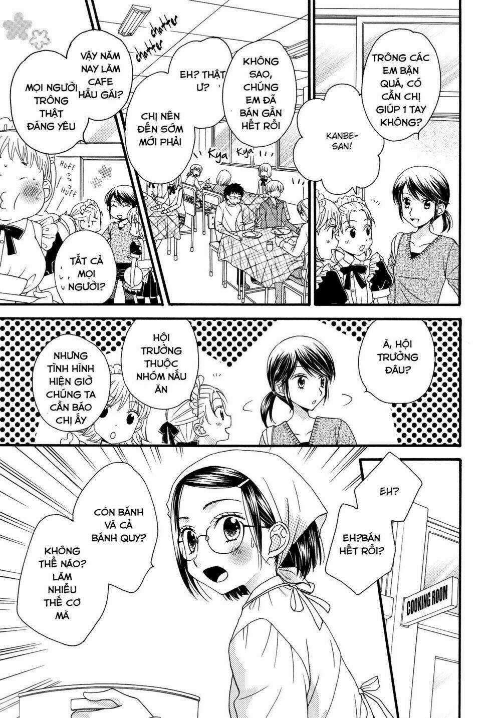 Himitsu no Recipe - Chapter 15 - Trang 11