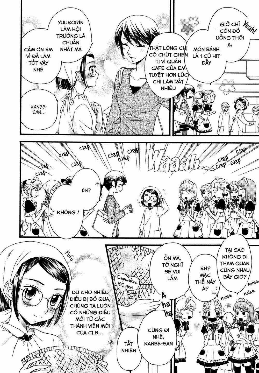 Himitsu no Recipe - Chapter 15 - Trang 12