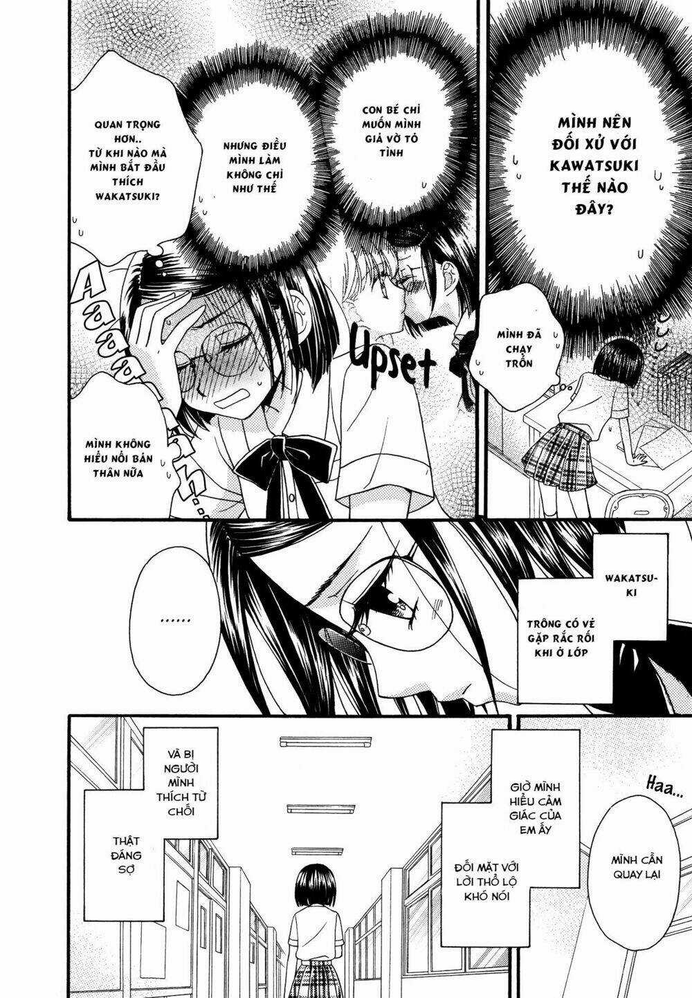 Himitsu no Recipe - Chapter 15 - Trang 8