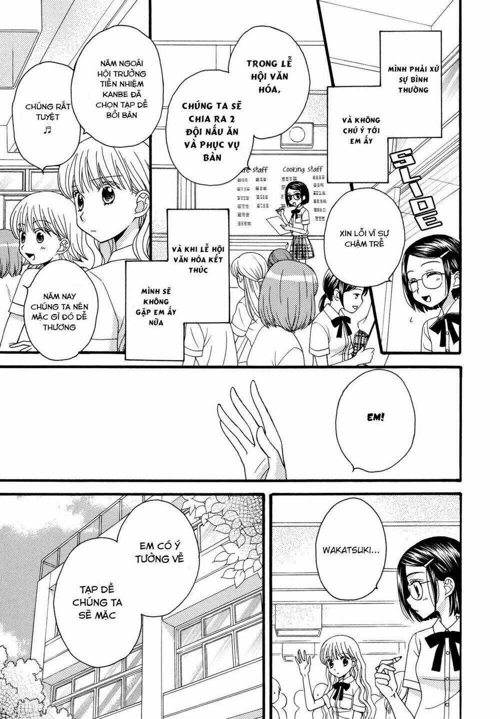 Himitsu no Recipe - Chapter 15 - Trang 9