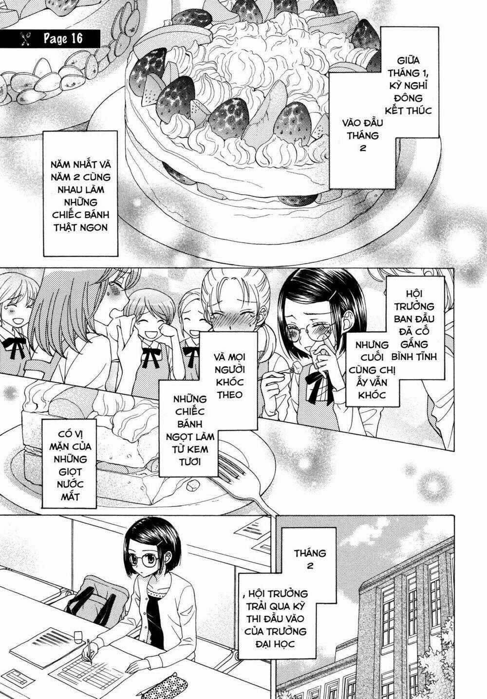 Himitsu no Recipe - Chapter 16 - Trang 1