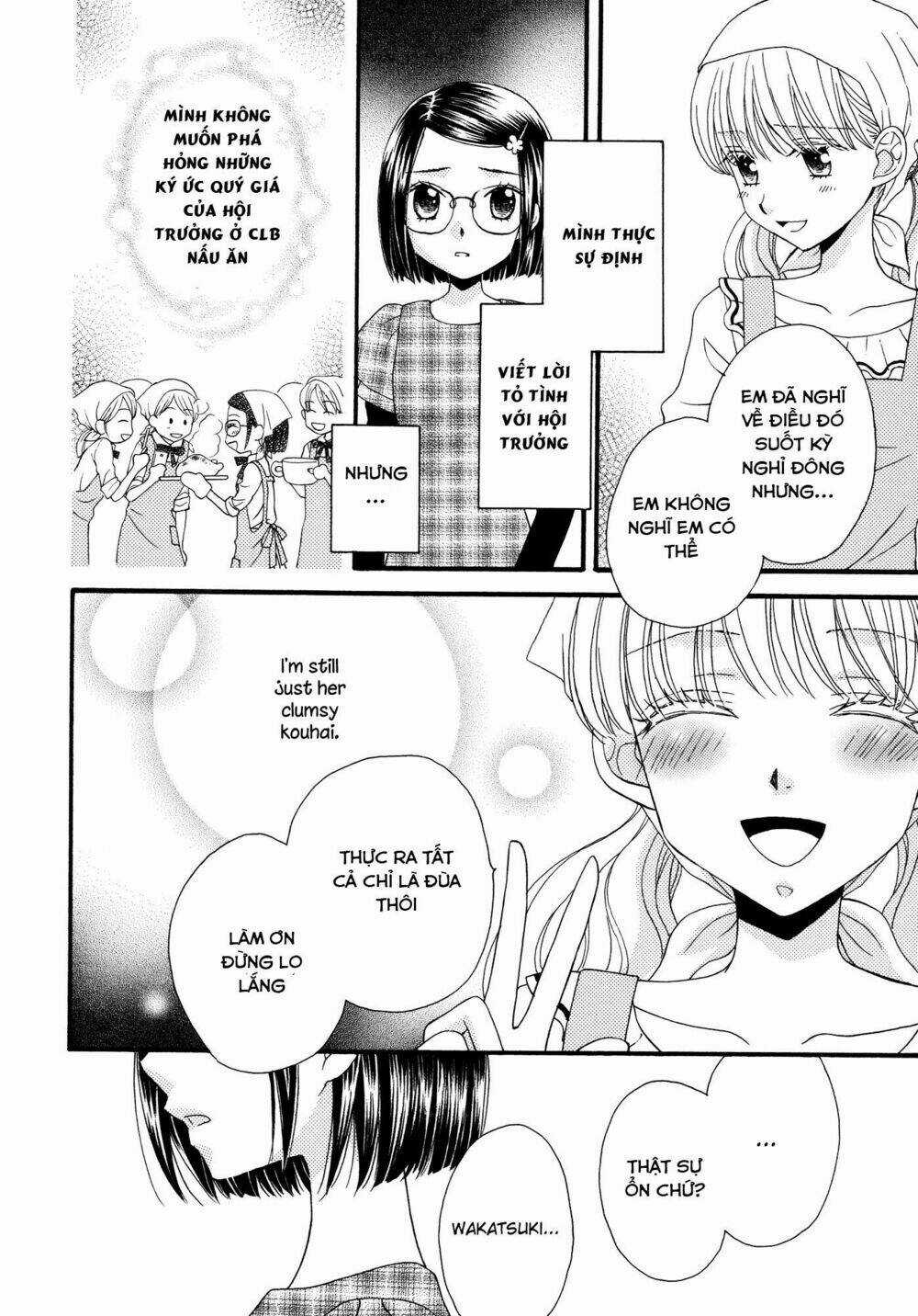 Himitsu no Recipe - Chapter 16 - Trang 14