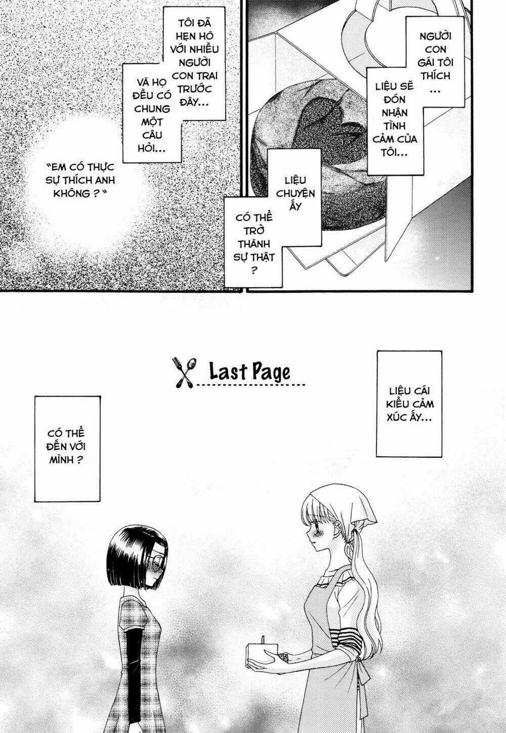 Himitsu no Recipe - Chapter 17 - Trang 1