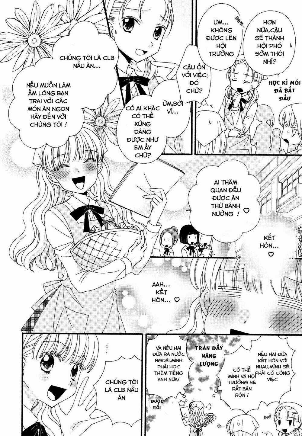 Himitsu no Recipe - Chapter 17 - Trang 12