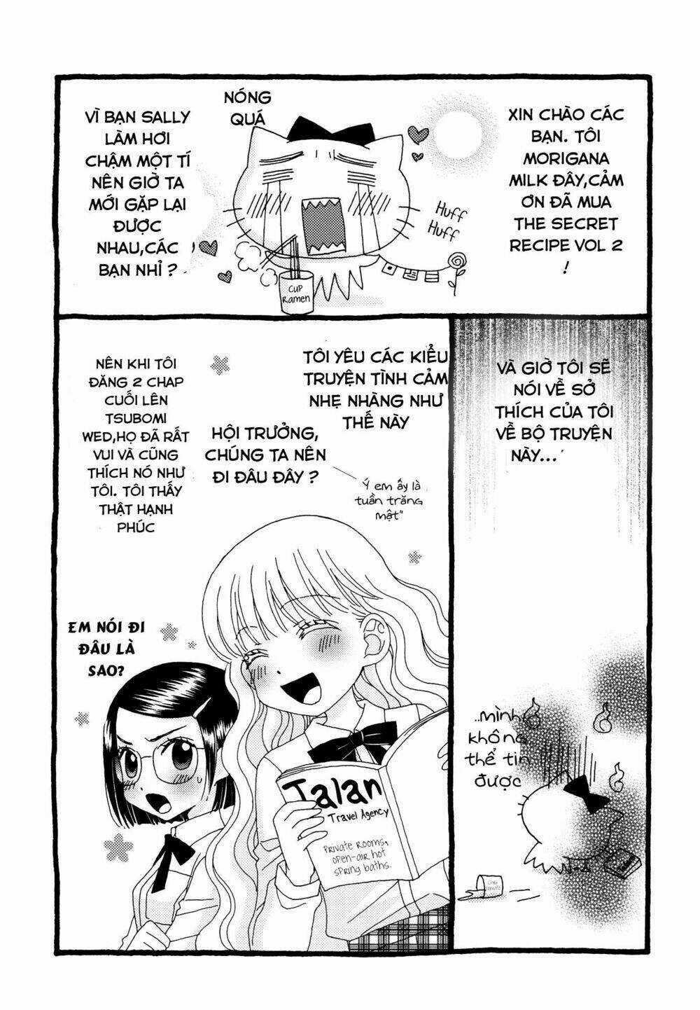 Himitsu no Recipe - Chapter 17 - Trang 17