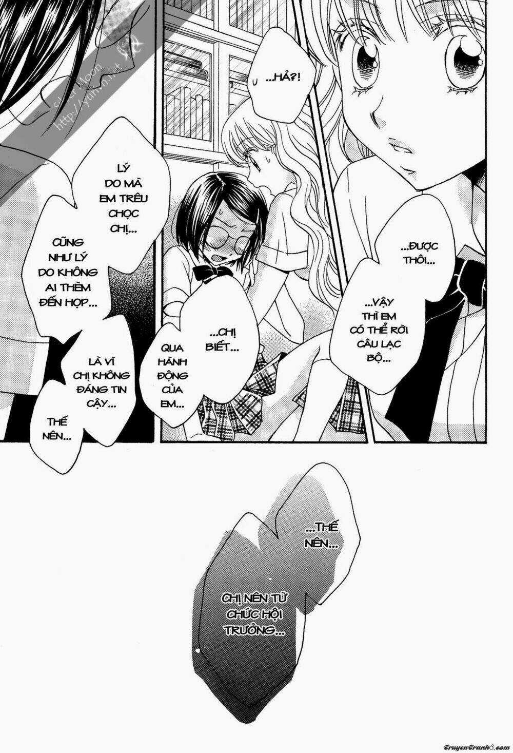 Himitsu no Recipe - Chapter 6 - Trang 13