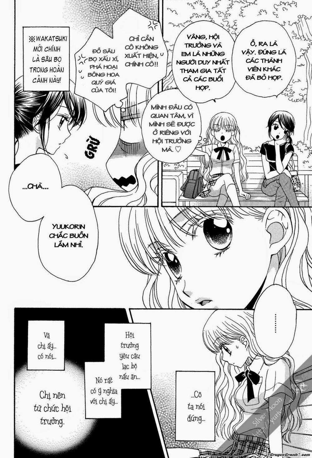 Himitsu no Recipe - Chapter 6 - Trang 16